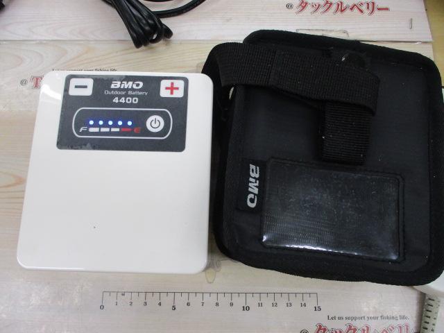 バッテリーチャージャー