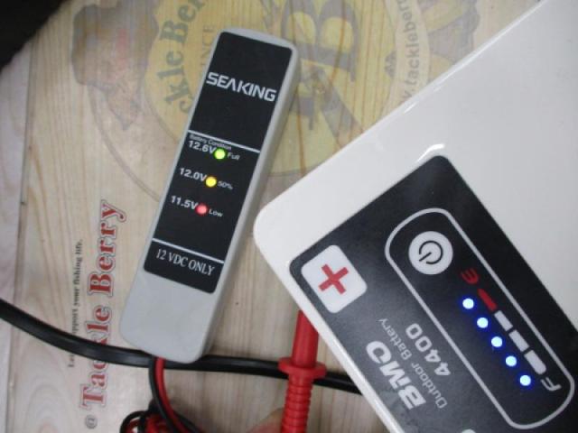 バッテリーチャージャー