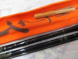 孤舟 吐月峯 志100