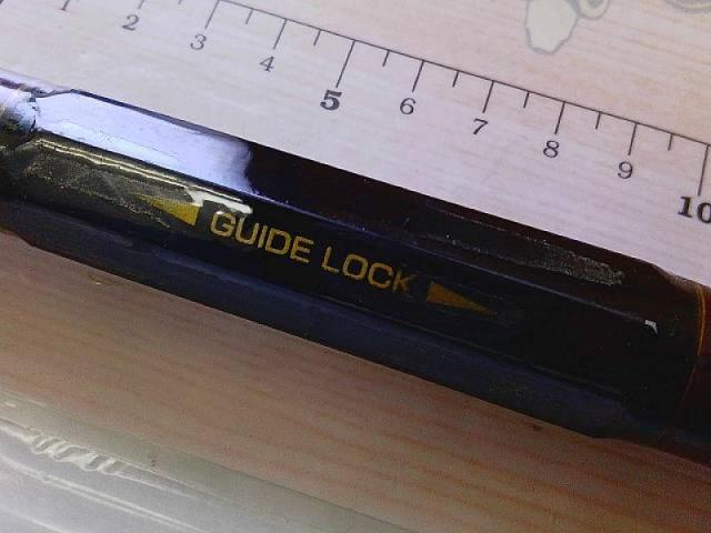 AWトーナメント振出豪海 22-524