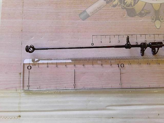 AWトーナメント振出豪海 22-524