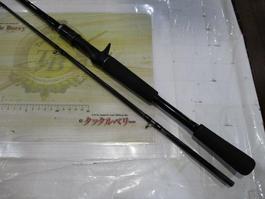 ﾀﾄｩｰﾗXT 6112HSB