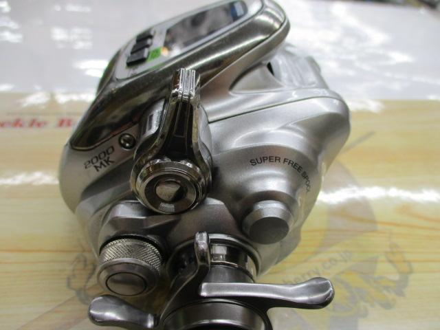 11ﾌｫｰｽﾏｽﾀｰ 2000MK｜TBオークション