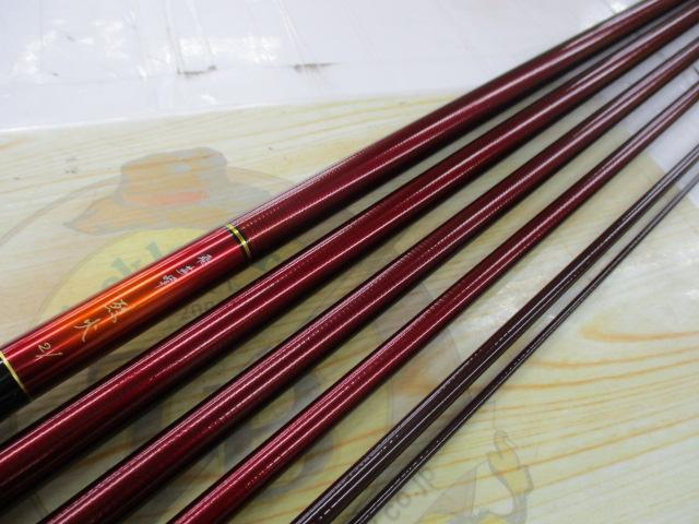 ダイワ飛燕峰　烈火２１尺 ダイワ(Daiwa) 飛燕峰 烈火S 21 06110221｜アウトドア用品・釣り具通販