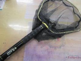 RJﾗﾝﾃﾞｨﾝｸﾞﾈｯﾄRLN-200