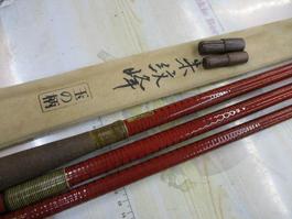 ●未使用●サクラ江戸川 初代 英仙 段巻 タモ 玉の柄 参考価格 31800円 ○未使用○サクラ江戸川 初代 英仙 段巻 タモ 玉の柄 参考