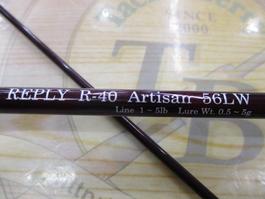 R-40ｱﾙﾁｻﾞﾝ 56LW