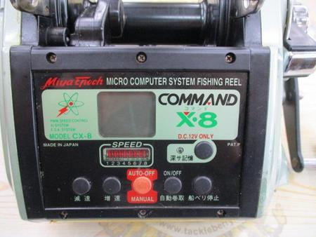 COMMAND X-8 電動リール MODEL CX-8 ｺﾏﾝﾄﾞ CX-8(12V)｜TBオークション