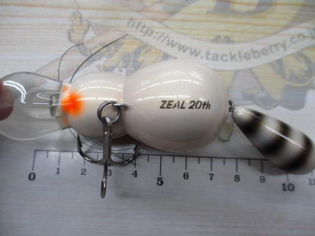 ﾃﾞｶあらいくん｜TBオークション