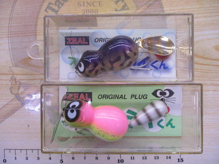 ｾｯﾄ商品】ZEALｱﾗｲくん2個ｾｯﾄ｜TBオークション