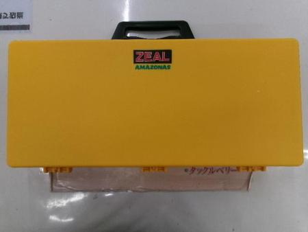 ルアー　zeal リール　シマノ　　タックスボックス ZEALタックルボックスこれ一択 | 入れ食い！転釣の釣りバカ日記2