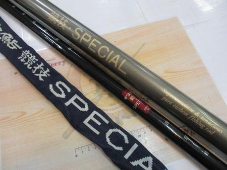 がま鮎競技ｽﾍﾟｼｬﾙ 引抜早瀬90｜TBオークション