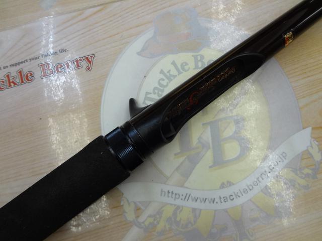 ﾊﾞﾝﾀﾑｽｺｰﾋﾟｵﾝBSR-1552ﾌﾟﾗｽ