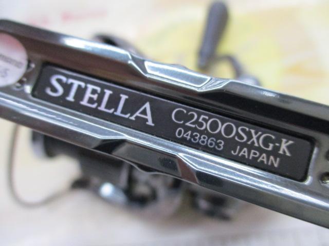 22ｽﾃﾗ C2500SXG｜TBオークション