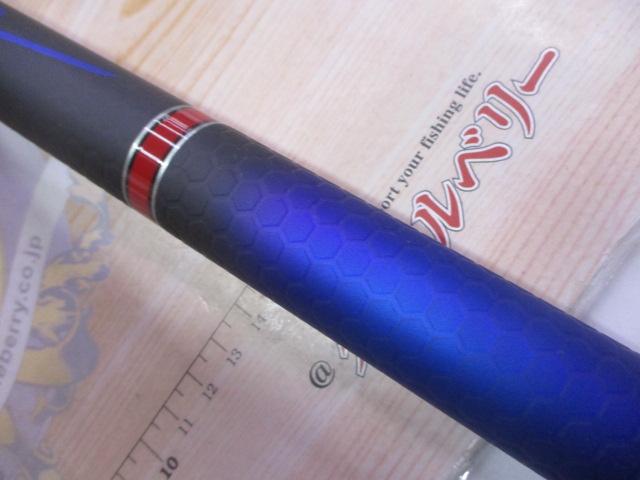 銀影ｴｱ MT大鮎 90・W｜TBオークション