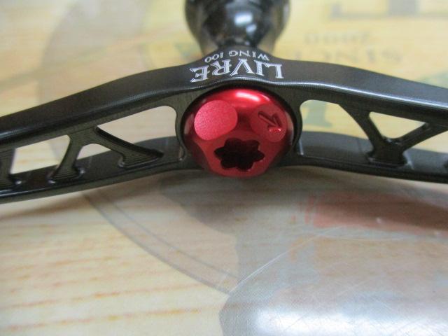 LIVRE エギ王　コラボ　カスタムハンドル　ハンドル　WING100 ダイワ用 EGI-OH × LIVREコラボ カスタムダブルハンドルWING100 | ヤマシタと