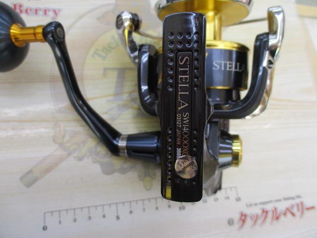 13ｽﾃﾗSW 14000XG｜TBオークション