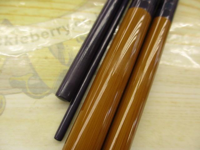 シマノ景仙桔梗21 シマノ 景仙 桔梗 21 (ロッド・釣竿) 価格比較 - 価格.com