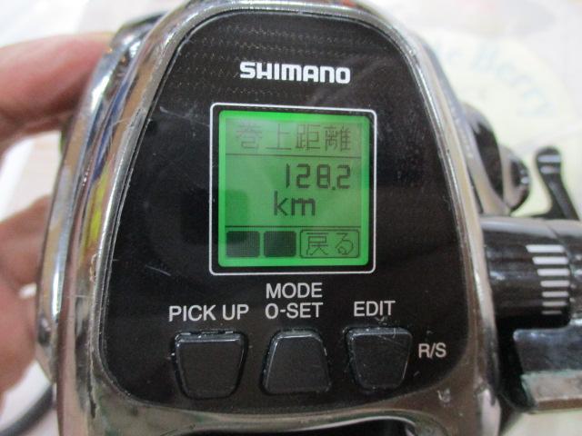 t*o様 19ビーストマスター　2000ej 19ビーストマスター 2000EJ – 中古釣具の買取・販売 イエロー