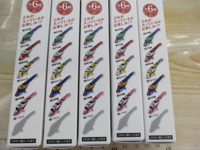 ｾｯﾄ商品】EVA×DRESS ﾄﾞﾚﾊﾟﾝﾙｱｰ5個ｾｯﾄ｜TBオークション