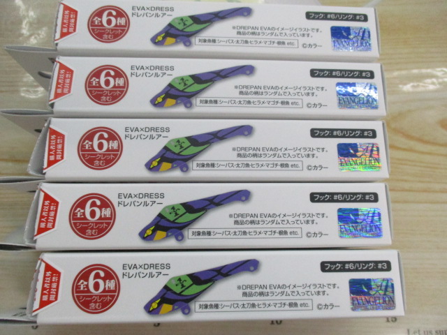 ｾｯﾄ商品】EVA×DRESS ﾄﾞﾚﾊﾟﾝﾙｱｰ5個ｾｯﾄ｜TBオークション