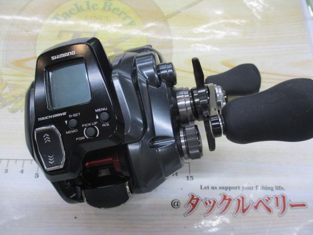 21ﾌｫｰｽﾏｽﾀｰ 200｜TBオークション