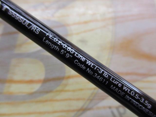 ｶｰﾃﾞｨﾌｴｸｽﾘｰﾄﾞ AT S59SUL/RS