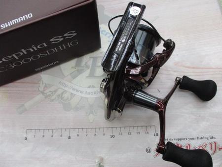 23ｾﾌｨｱSS C3000SDHHG