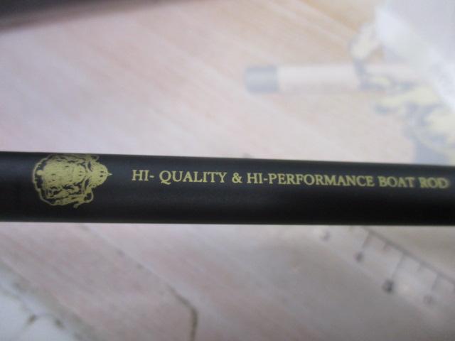 特価黒船KKRC-小突160H-ｶﾚｲ9:1小突調子