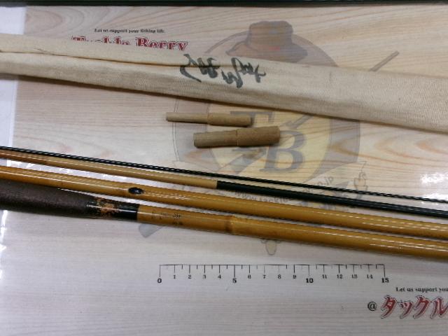 春光硬式12.4尺合成竿