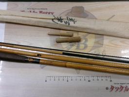 春光硬式12.4尺合成竿