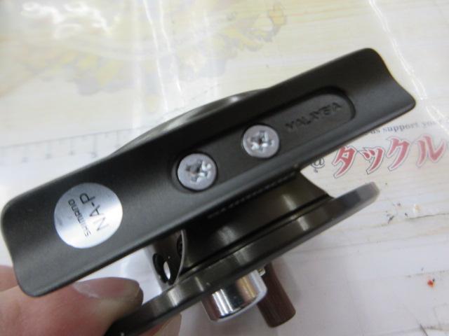 ﾌﾘｰｽﾄｰﾝLA 3･4