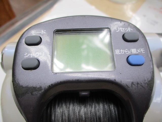 ｽｰﾊﾟｰﾀﾅｺﾝX 500CP｜TBオークション