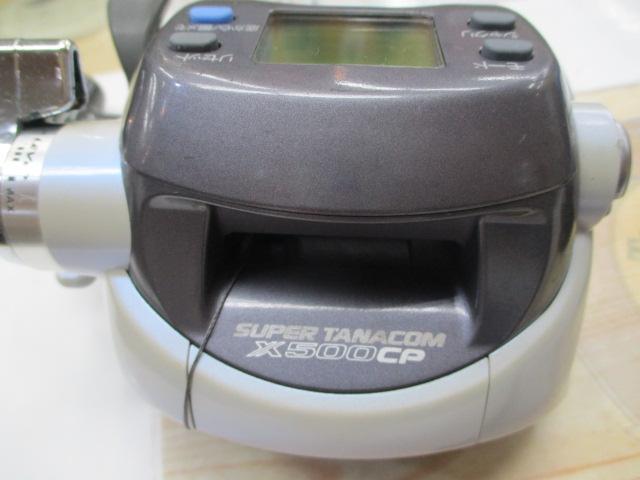 ｽｰﾊﾟｰﾀﾅｺﾝX 500CP｜TBオークション