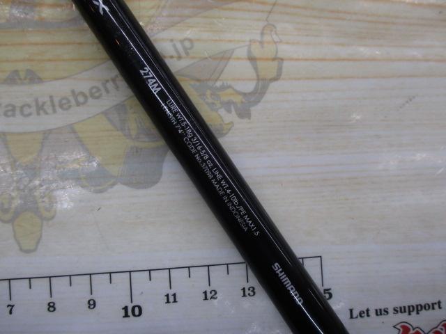 ﾊﾞﾝﾀﾑ 274M