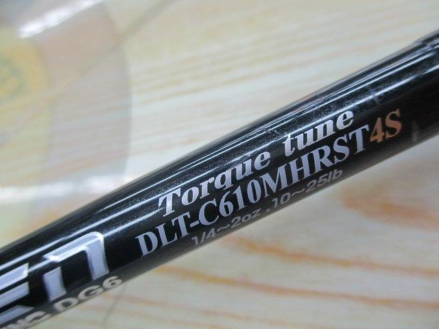 ﾚｰﾍﾞﾝ DLT-C610MHRST4S(EVA)