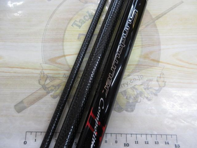 ｻﾝﾀﾞｳﾅｰｺﾝﾍﾟﾃｨｼｮﾝⅡ 33-405S