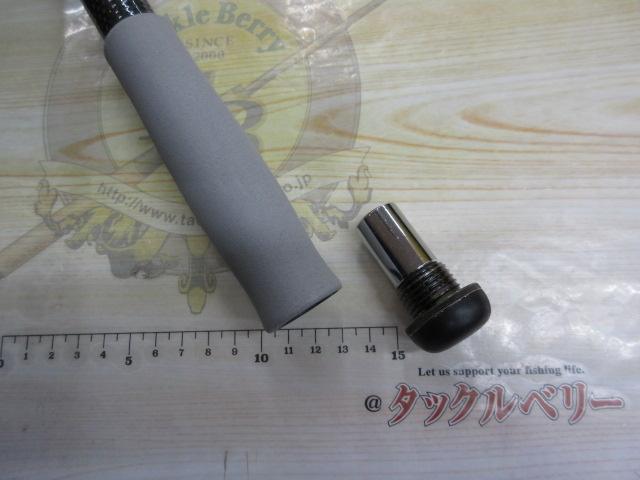 ｻﾝﾀﾞｳﾅｰｺﾝﾍﾟﾃｨｼｮﾝⅡ 33-405S