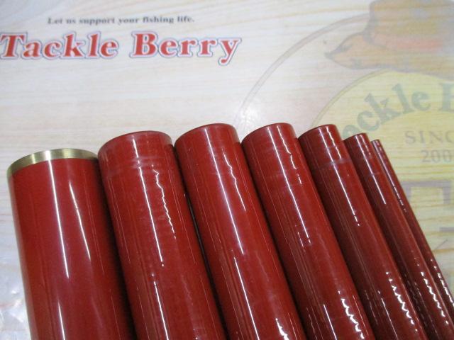 がま鮎競技ｽﾍﾟｼｬﾙⅡ 引抜急瀬90