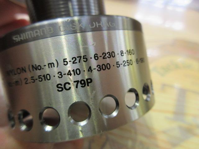 01ｽﾃﾗSW8000 ｽﾌﾟｰﾙ