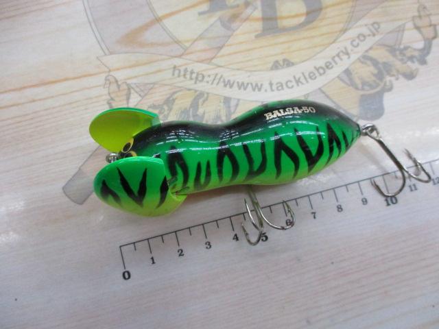 ﾊﾞﾙｻ50ﾗｰｼﾞﾏｳｽ