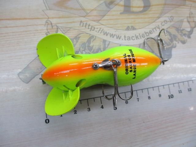 ﾊﾞﾙｻ50ﾗｰｼﾞﾏｳｽ