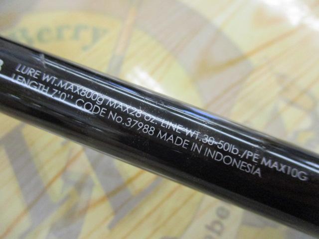 ﾊﾞﾝﾀﾑ 170UH-SB