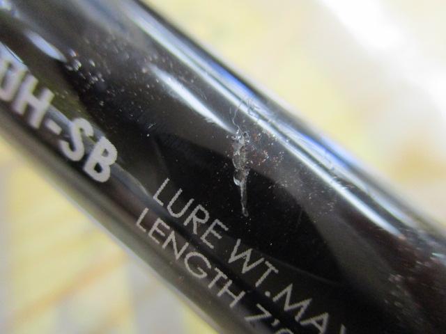 ﾊﾞﾝﾀﾑ 170UH-SB