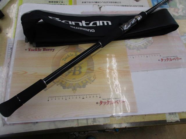 ﾊﾞﾝﾀﾑ 170UH-SB