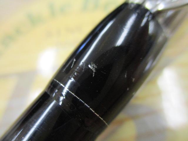 ﾊﾞﾝﾀﾑ 170UH-SB