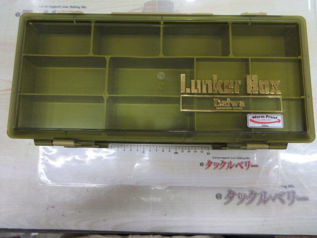 ﾗﾝｶｰﾎﾞｯｸｽDT-50