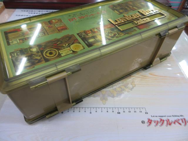 ﾗﾝｶｰﾎﾞｯｸｽDT-50