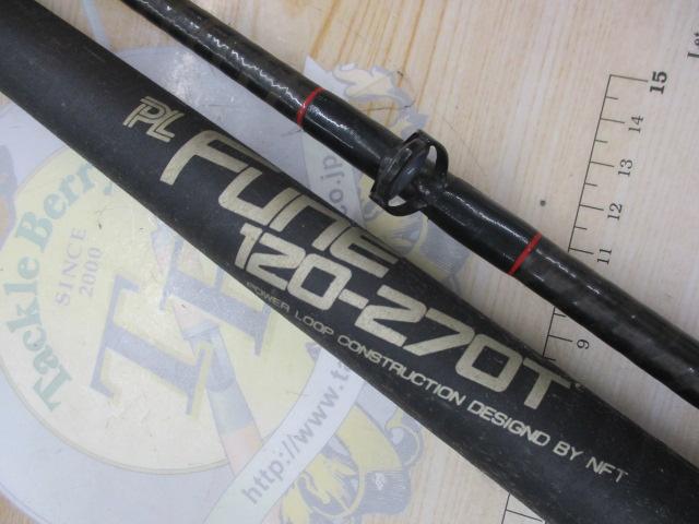 ﾊﾟﾜｰﾙｰﾌﾟPL船 120-270T