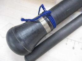 ﾊﾟﾜｰﾙｰﾌﾟPL船 120-270T